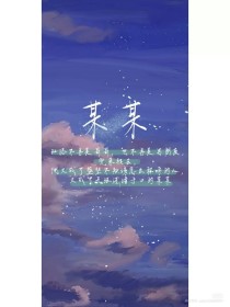 女性全身精油spa视频